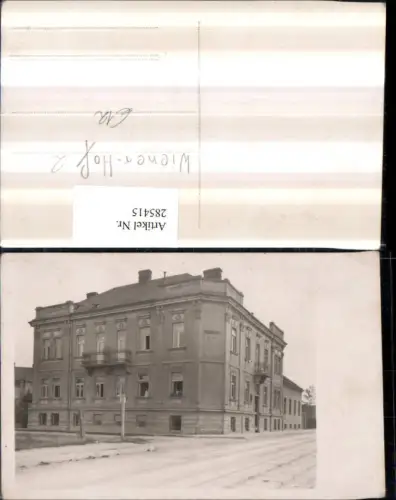 285415,Foto AK Wien Leopoldstadt Wiener Hof Gebäude