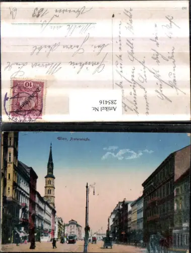 285416,Wien Leopoldstadt Praterstraße Straßenansicht