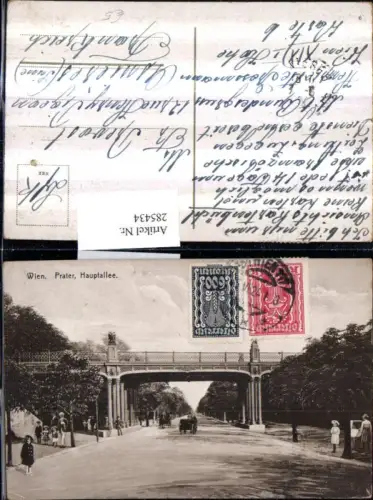 285434,Wien Leopoldstadt Prater Hauptallee Straßenansicht Brücke