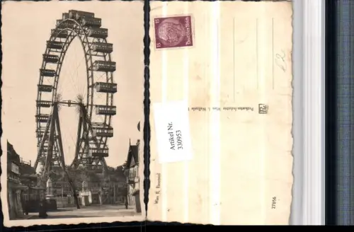 330953,Wien Leopoldstadt Prater Riesenrad