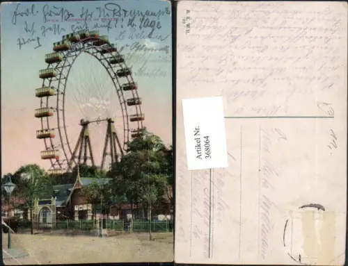 368064,Wien Leopoldstadt Prater Riesenrad