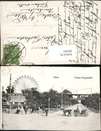 368102,Wien Leopoldstadt Prater Hauptallee Straßenansicht Kutsche Brücke Riesenrad