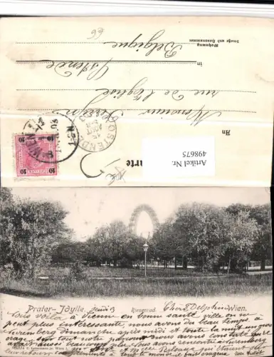 498675,Wien Leopoldstadt Prater Idylle Riesenrad