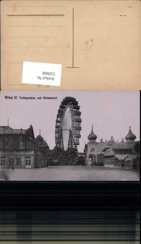 532608,Wien 2 Leopoldstadt Volksprater Prater Riesenrad Eingang