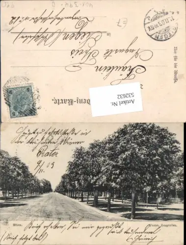 532632,Wien 2 Leopoldstadt Prater Hauptallee 1900
