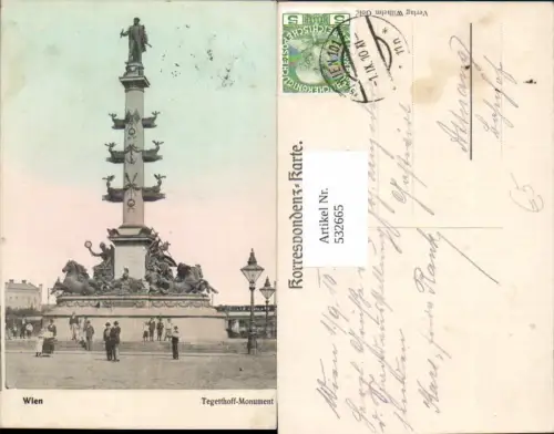 532665,Wien 2 Leopoldstadt Tegetthoff Denkmal Praterstern Leute Laternen