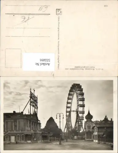 555091,Wien Leopoldstadt Prater Riesenrad Kino