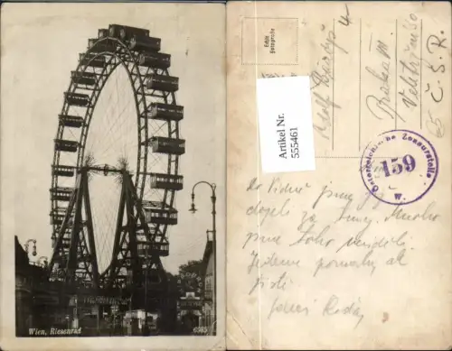 555461,Wien Leopoldstadt Prater Riesenrad