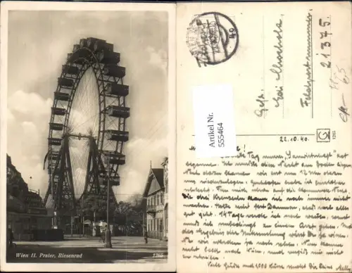 555464,Wien Leopoldstadt Prater Riesenrad