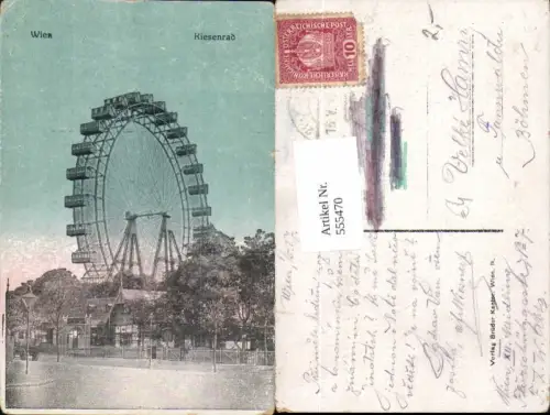 555470,Wien Leopoldstadt Prater Riesenrad