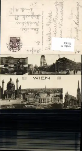 555476,Wien Leopoldstadt Prater Schönbrunn Mehrbild