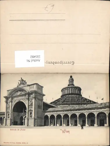 555492,Wien Leopoldstadt Rotunde im Prater pub Römmler e Jonas 2037.15