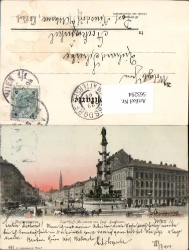 563294,tolle AK Wien Leopoldstadt Praterstern Praterstrasse pub Ledermann 441