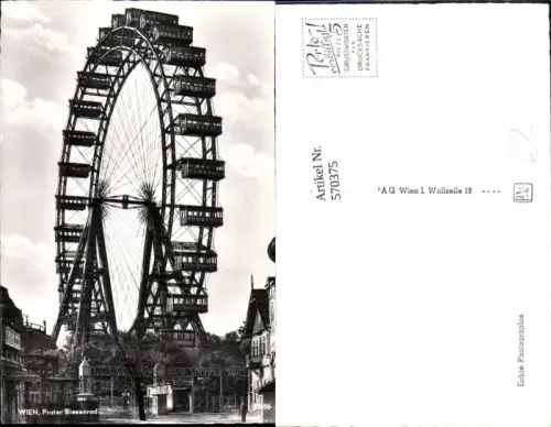 570375,Wien Leopoldstadt Prater Riesenrad