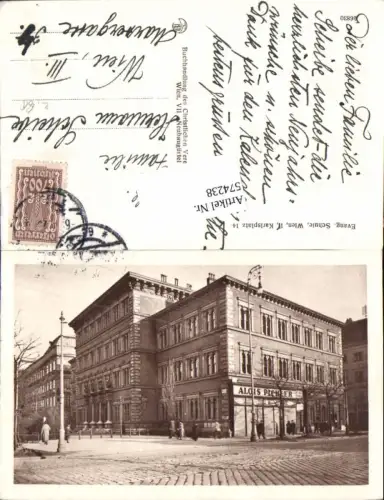 574238,Wien Evangelische Schule Leopoldstadt Karlsplatz