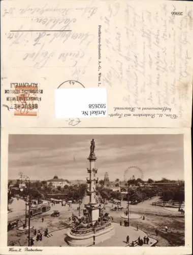 592658,Wien Leopoldstadt Praterstern Tegetthoff-Denkmal Straßenbahn Vienna