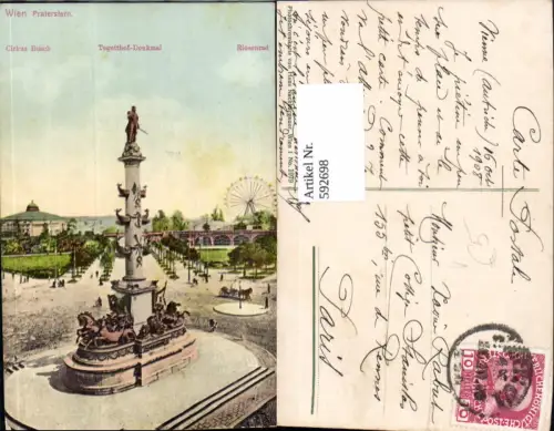 592698,Wien Leopoldstadt Praterstern Tegetthoff-Denkmal Vienna pub Hans Nachbargauer 1079