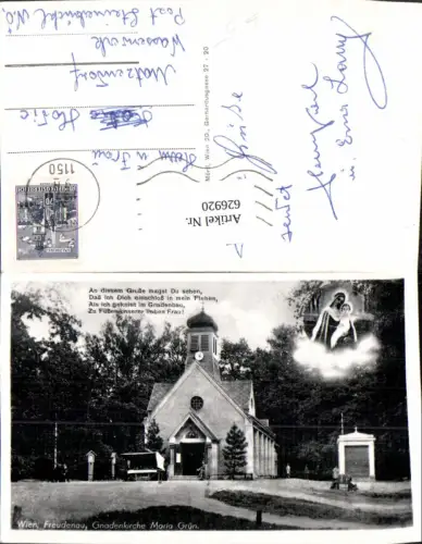 626920,Fotomontage Wien Vienna Leopoldstadt Wallfahrtskirche Maria Grün Freudenau