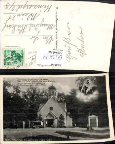 653474,Fotomontage Wien Vienna Leopoldstadt Gnadenkirche Maria Grün Freudenau
