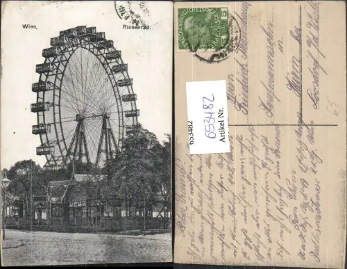 653482,Wien Vienna Leopoldstadt Prater Riesenrad