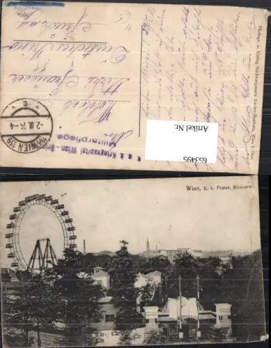 653495,Wien Vienna Leopoldstadt Kk Prater Riesenrad Feldpost Kk Kriegsspital Grinzing Militärpflege
