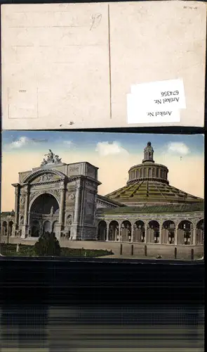 674356,Wien Leopoldstadt Rotunde im Prater