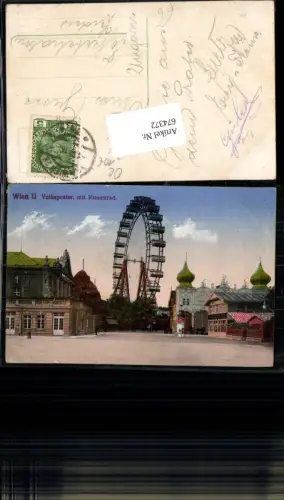 674372,Wien Leopoldstadt Volksprater Prater Riesenrad
