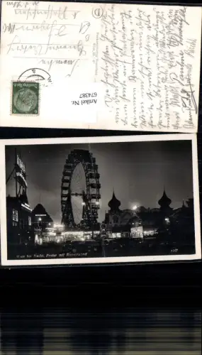 674387,Wien Leopoldstadt Riesenrad Prater Kino