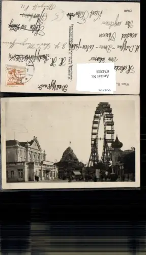 674393,Wien Leopoldstadt Riesenrad Prater