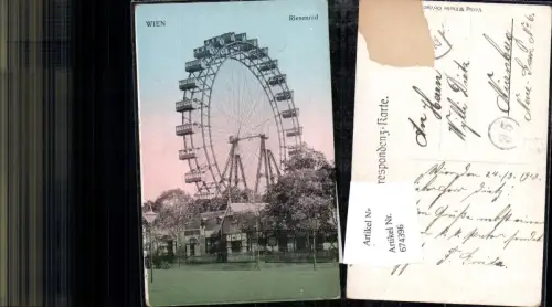 674396,Wien Leopoldstadt Prater Riesenrad