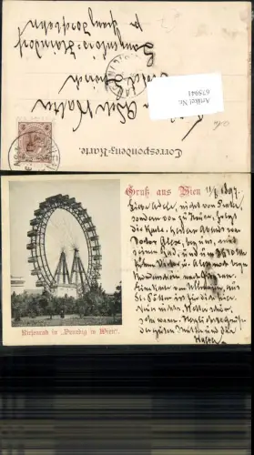 675941,Gruss aus Wien Leopoldstadt Riesenrad Venedig Prater 1897