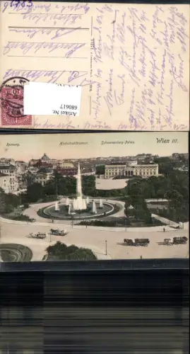680617 Wien Landstraße Rennweg Schwarzenbergpalais Kutsche Hochstrahllbrunnen pub Ledermann 11271