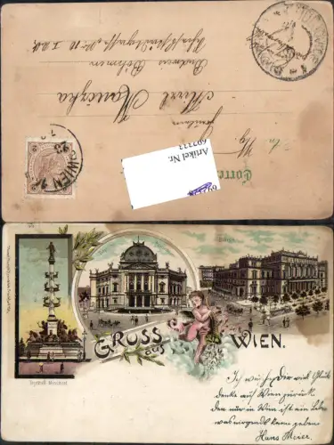 692333 tolle Lithographie Wien Leopoldstadt Tegetthoff Monument Praterstern Börse Volkstheater Theaterpub Rosenblatt