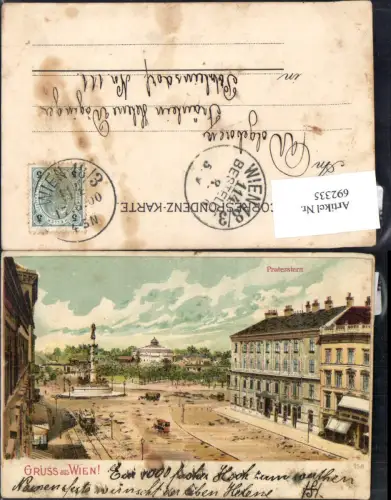 692335 tolle Lithographie Wien Leopoldstadt Praterstern Tegetthoff Monument gel. Pötzleinsdorf