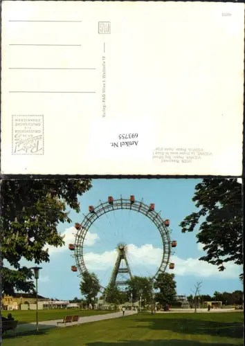 693755 Wien Leopoldstadt Prater Riesenrad