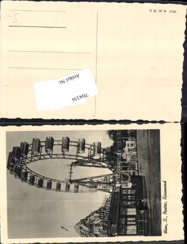 704356 Wien Leopoldstadt Prater Riesenrad Detail