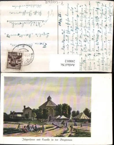 248012,Künstler AK Wien Brigittenau Jägerhaus u. Kapelle