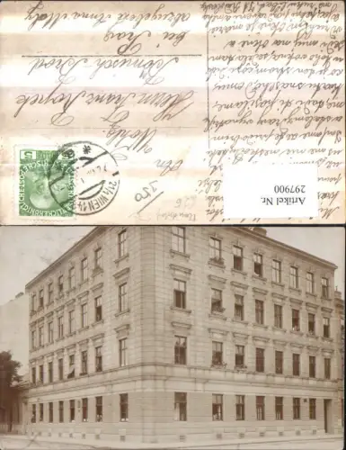 297900,Wien Floridsdorf Haus Gebäude