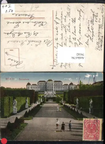 79182,Wien 3 Landstraße Schloss Belvedere Detailansicht