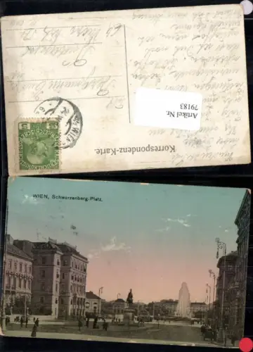 79183,Wien 3 Landstraße Schwarzenbergplatz Straßenansicht