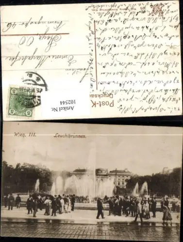 102544,Wien Landstrasse Leuchtbrunnen 1907