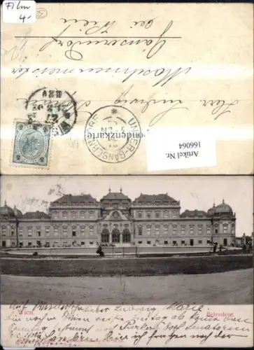 166064,Wien 3 Landstrasse Belvedere Wasserbecken 1907