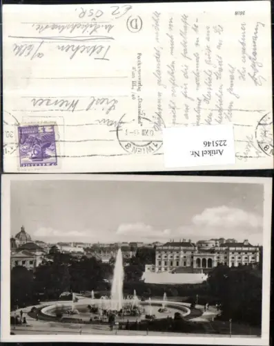 225146,Wien Landstraße Schwarzenberg-Platz m. Hochstrahlbrunnen Brunnen