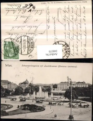 248375,Wien Landstraße Schwarzenberggarten m. Leuchtbrunnen Brunnen Kutschen pub Sperling 149 U