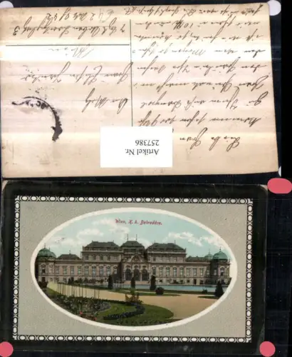 257386,Wien Landstraße Schloss Belvedere Passepartout