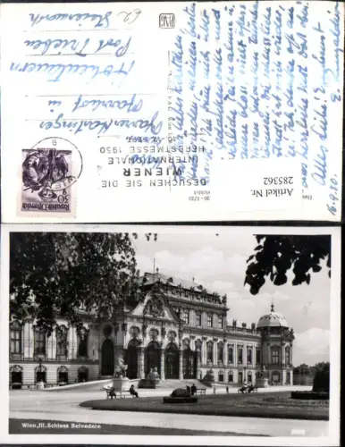 285362,Wien Landstraße Schloss Belvedere