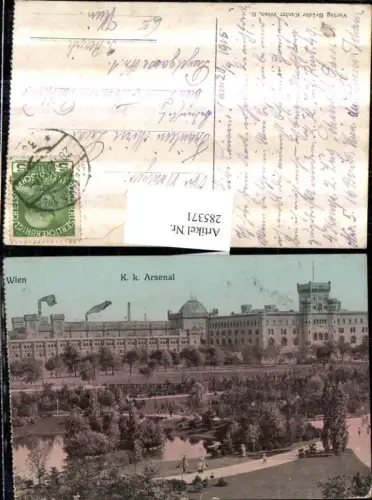 285371,Wien Landstraße K. k. Arsenal Gebäude