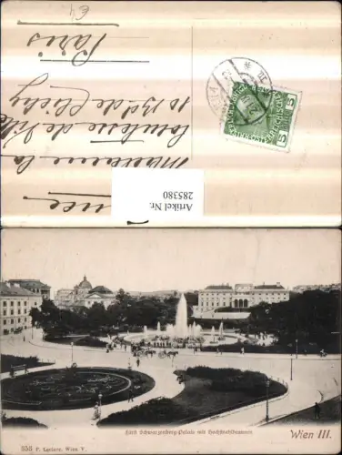 285380,Wien Landstraße Fürst Schwarzenberg-Palais m. Hochstrahlbrunnen Brunnen