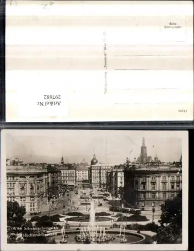 297682,Wien Landstraße Schwarzenbergplatz Hochstrahlbrunnen Brunnen Straßenbahnen