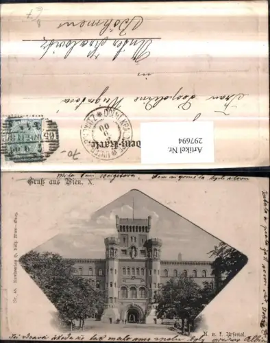 297694,Präge Passepartout Wien Landstraße K.u.k. Arsenal Kaserne